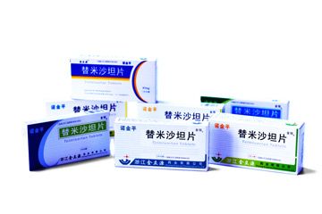 替米沙坦片(一致性評(píng)價(jià)通過(guò)，20mg，40mg，80mg) 